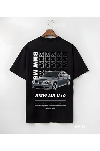 Butik Μπλουζάκι με στάμπα BMW M5 V10