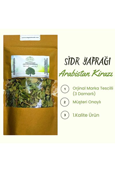 doğal efendi şifalı bitkiler baharat kuruyemiş Orjinal 1.kalite Marka Tescilli Sidr Yaprağı (arabistan Kirazı ) 30 Gr. Sidr Yaprak Sidir