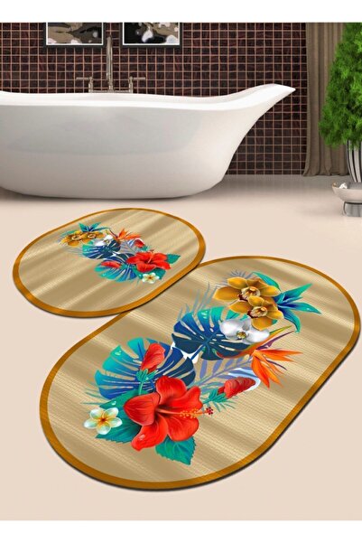 Ardizayn Colorful Flower and Leaf Patterned Non-Slip Carpet
