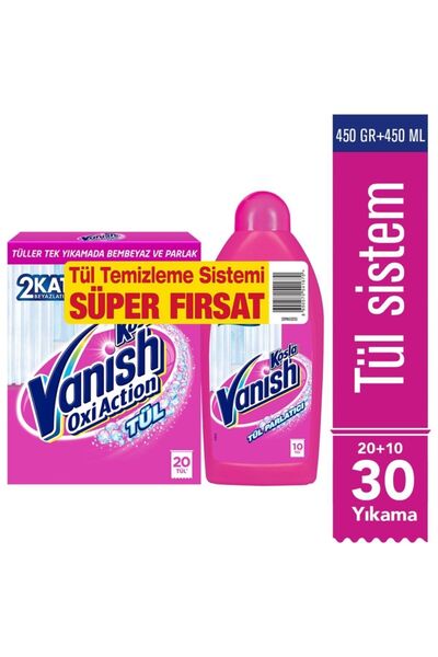 Kosla Vanish Oxi Actin Tül 450 Gr + Vanish Tül Parlatıcı 450 Gr