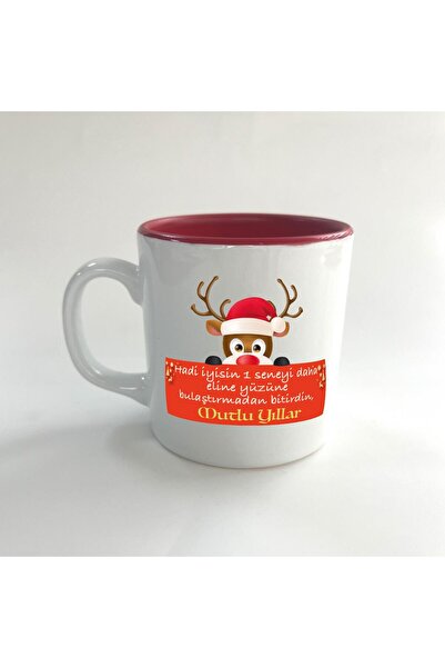 Kırtasiye Ofisi هيا، أنت بخير، كوب أحمر متعدد السنة مطبوع لمدة عام إضافي