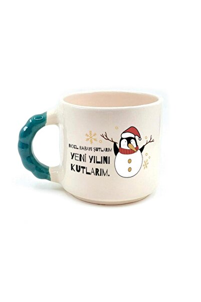 Kırtasiye Ofisi كوب كريسماس مطبوع عليه I Shoot Santa Claus ومزيّن بالخرز بالل...