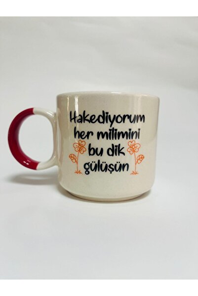 Kırtasiye Ofisi Hakediyorum Her Milimini Bu Dik Gülüşün Baskılı Kırmızı Kulpl...