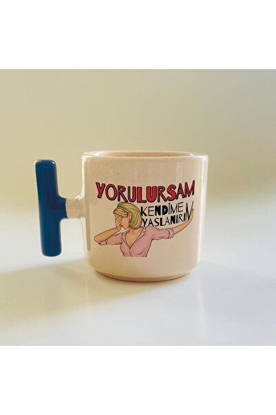 Kırtasiye Ofisi كوب على شكل حرف T مطبوع عليه "إذا كنت متعبًا سأتكئ على نفسي" ...