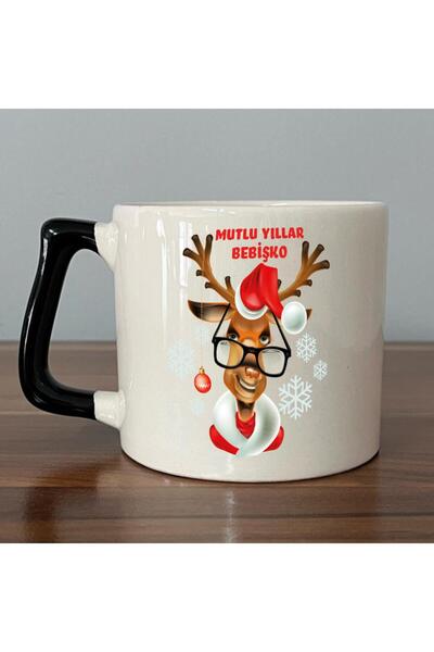 Kırtasiye Ofisi كوب رأس السنة الجديدة مطبوع عليه Happy New Year Bebişko بمقبض...