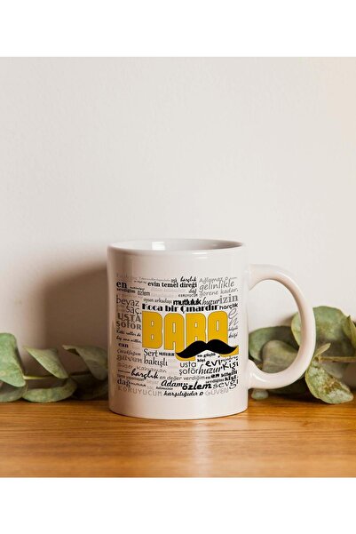 HOBİMOBİ كوب أبيض - عيد الأب بطبعة الأب والشارب