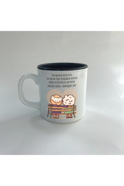 Kırtasiye Ofisi Printed Black Multi Mug Even If My Blood Rise Drops