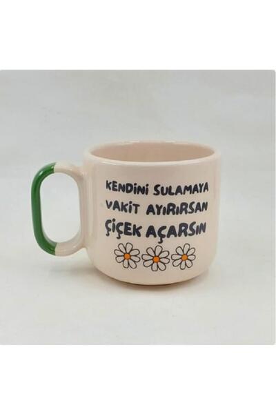 Kırtasiye Ofisi إذا قمت بفصل وقت الري الذاتي، فستزهر كوب شاي آريا ذو المقبض ا...