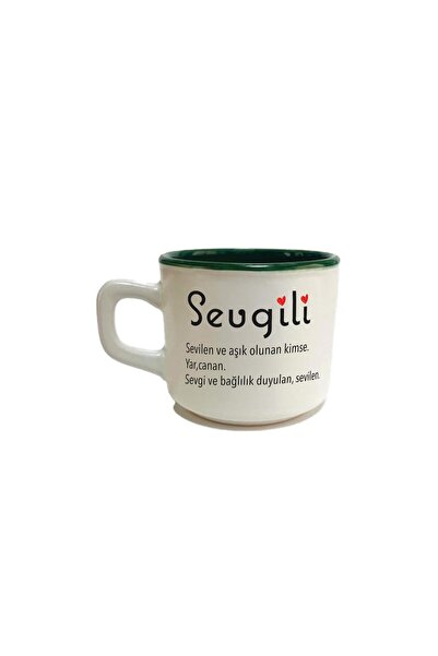 Kırtasiye Ofisi كوب فينوس أخضر مطبوع عليه عزيزي