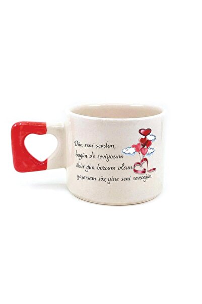 Kırtasiye Ofisi كوب قلب مطبوع عليه عبارة "I Loved You" باللون الأحمر