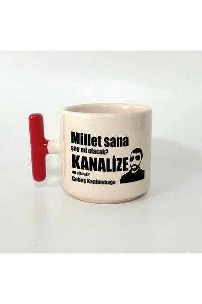 Kırtasiye Ofisi Millet Sana Mı Kanalize Olacak? Baskılı Kırmızı Kulplu T Kupa