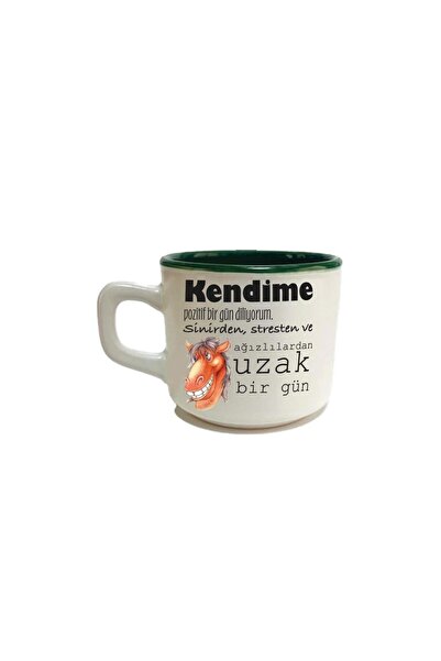 Kırtasiye Ofisi أتمنى لنفسي يومًا إيجابيًا كأس الفينوس الأخضر المطبوع