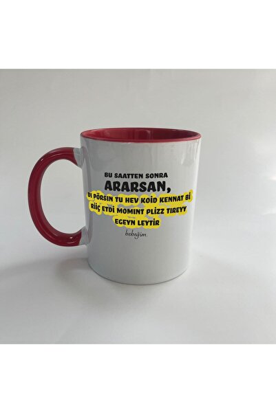Kırtasiye Ofisi After This Watch, You Are Looking For Printed Red Mega Mug