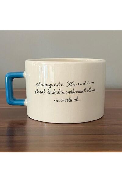 Kırtasiye Ofisi عزيزي نفسي، دع الآخرين يكونون مثاليين، كوب C أزرق مطبوع بمقبض