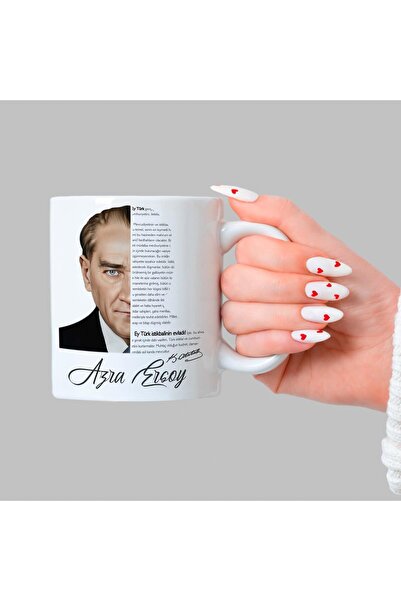 Kırtasiye Ofisi Kişiye Özel Atatürk Baskılı Gençliğe Hitabe Yazılı Beyaz Kupa