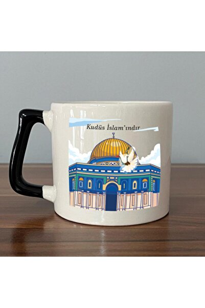 Kırtasiye Ofisi القدس هي كوب إسلامي مطبوع بمقبض أسود
