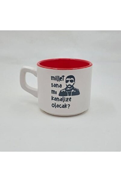 Kırtasiye Ofisi كوب فينوس داخلي باللون الأحمر مطبوع عليه عبارة "سوف يفرز لك".