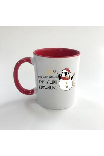 Kırtasiye Ofisi كوب عيد الميلاد الكبير مطبوع عليه I Shoot Santa Claus باللون ...