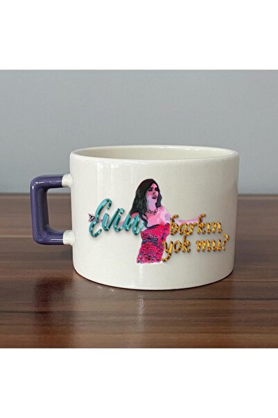 Kırtasiye Ofisi Does the House Have Bark? Printed Purple Handled C Cup