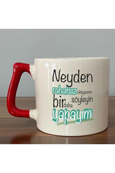 Kırtasiye Ofisi كوب على شكل حرف D بمقبض أحمر مطبوع عليه عبارة "Say What You'r...