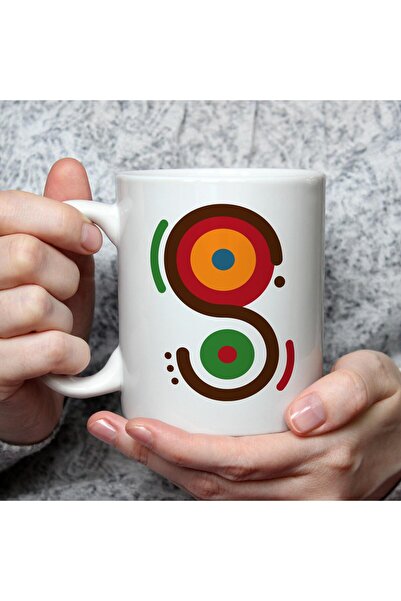 Kırtasiye Ofisi كوب سفاري أبيض مطبوع عليه حرف S