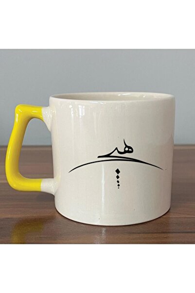 Kırtasiye Ofisi كوب D بمقبض أصفر مطبوع عليه رمز الأبد