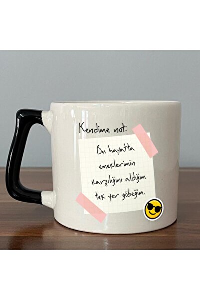 Kırtasiye Ofisi ملاحظة لنفسي: كوب D بمقبض أسود مطبوع عليه مكارمة عملي في هذه ...