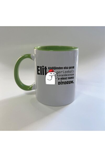 Kırtasiye Ofisi If It's from My Elite Personality Printed Green Mega Mug