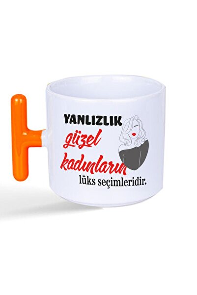 Kırtasiye Ofisi Solitude Is Beautiful Women's Luxury Choices Printed Women's ...