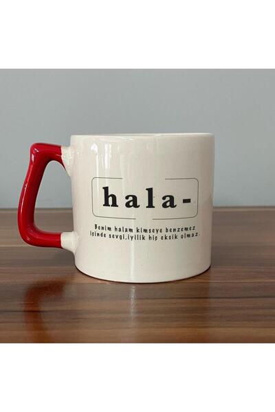 Kırtasiye Ofisi كوب D مطبوع باللون الأحمر مع مقبض