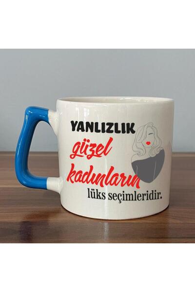 Kırtasiye Ofisi Solitude Is Beautiful Women's Luxury Choices Printed Women's ...