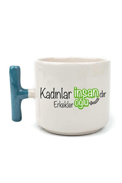 Kırtasiye Ofisi Women Are Human, Men's Human Globe Printed Women's Day Blue H...