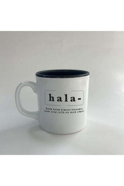 Kırtasiye Ofisi لا يزال كوب أسود متعدد الطباعة