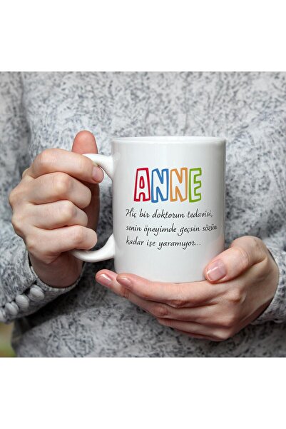 Kırtasiye Ofisi كوب أبيض مطبوع عليه "علاج الأم لا أحد الأطباء