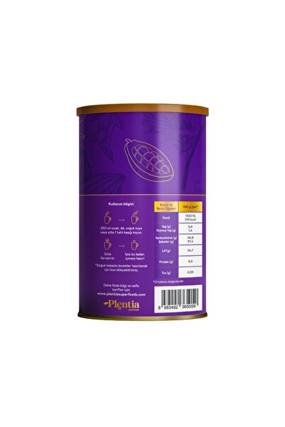 Plentia Superfoods Hindiba Kakao - Chicory Cocoa