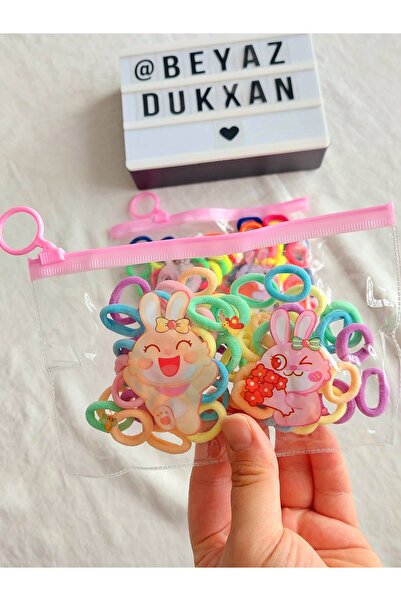 Beyaz Dükkan محفظة بيضاء بإبزيم مطاطي قطعة واحدة