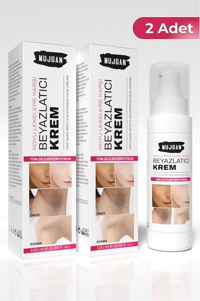 MUJGAN 2-Pack Anti-Darkness Skin Whitening Cream