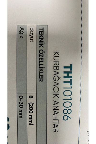 TOTAL 200 Şük Kubagacık - قطع مريح