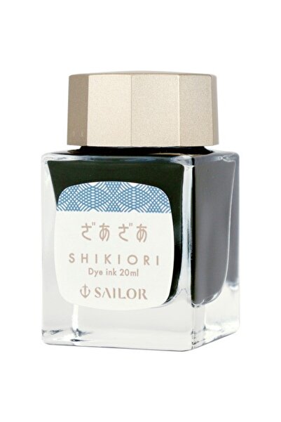 Sailor Σικιόρι Μπουκάλι Μελάνι 20 ml Μπλε Ζάζα, Σέιλορ, 13-1008-222
