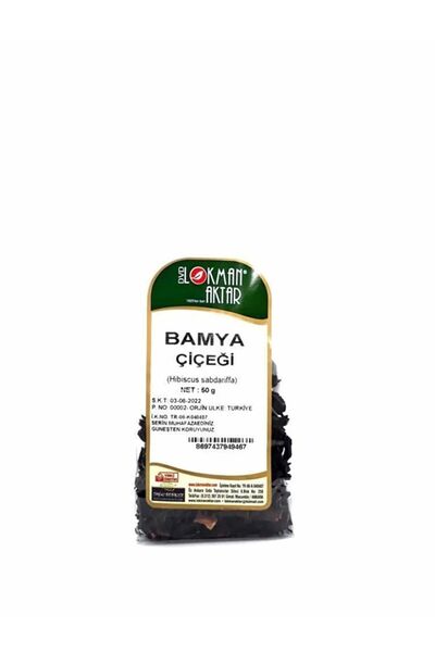 DVD Lokman Aktar Lokman Aktar 50gr Okra Flower