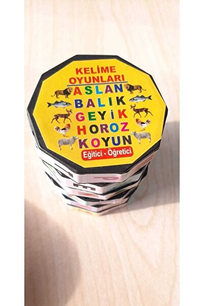 ÇEÇEN HOME لعبة مكعبات الكلمات التعليمية من روبيك، مجموعة مكونة من قطعتين