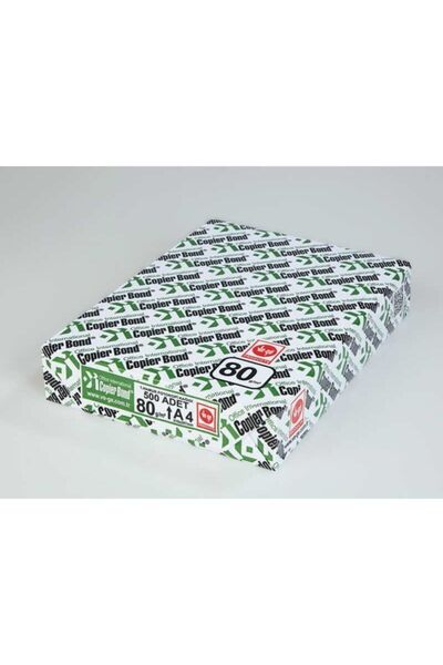 Ve-ge أ-4 80 غرام. ورق نسخ Copier Bond - سعر العبوة الواحدة