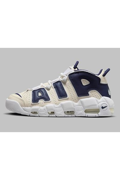 Buy nike more uptempo deals