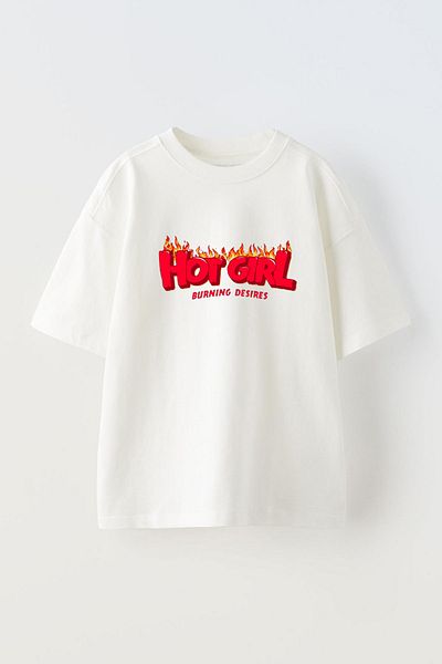 THEWERT Λευκό βαμβακερό μπλουζάκι Oversize - Unisex, Burning Desires Design Printed