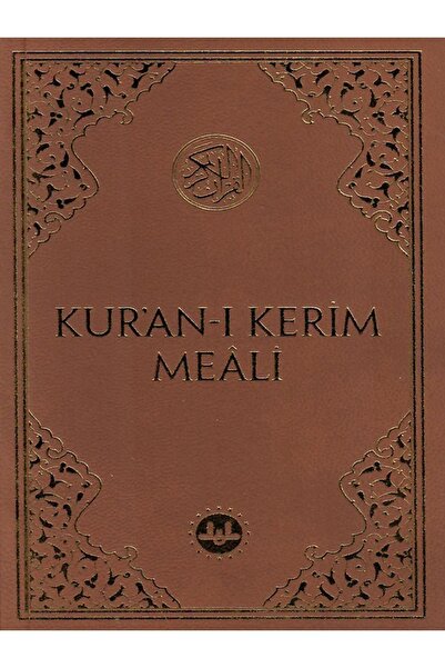 Türkiye Diyanet Vakfı Yayınları KUR'AN-I KERİM MEALİ ( CEP BOY )