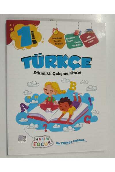 Hakim Yayınları 1.sınıf Türkçe Soru Bankası