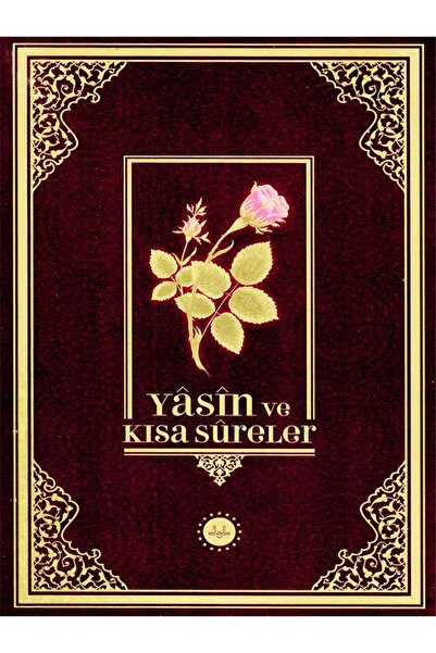 Türkiye Diyanet Vakfı Yayınları YASİN VE KISA SURELER (RAHLE BOY)