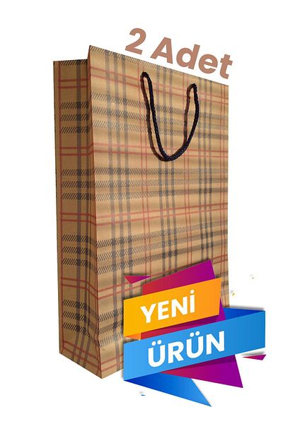 Balkan Kraft Drawstring Paper Shopping Bag 2 Pieces - 36x25x9 cm Gift, New Year, Birthday Cardboard Bag