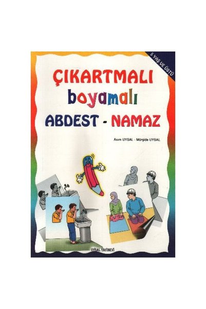 Uysal Yayınevi الوضوء الملون مع الملصقات - الصلاة / عاصم سهل الانقياد / دار س...