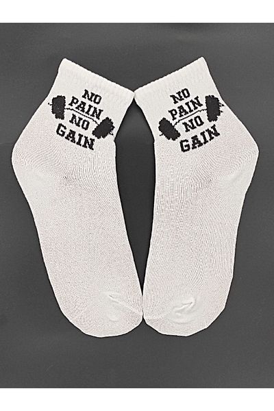 Bonapart Цветни колежански чорапи унисекс No Pain No Gain